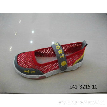 Fashion New Style Children Shoes